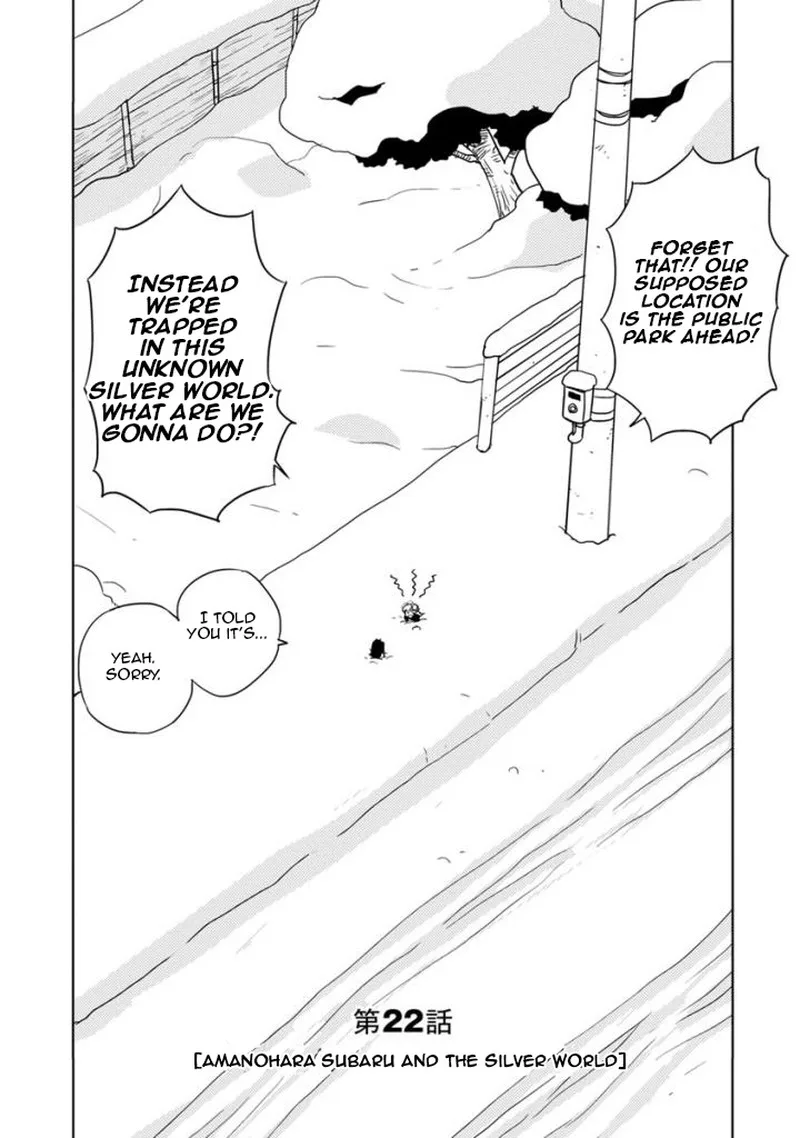 Choukadou Girls Chapter 22 page 2