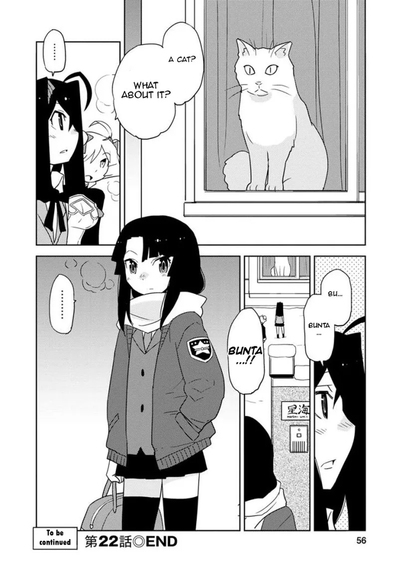 Choukadou Girls Chapter 22 page 10
