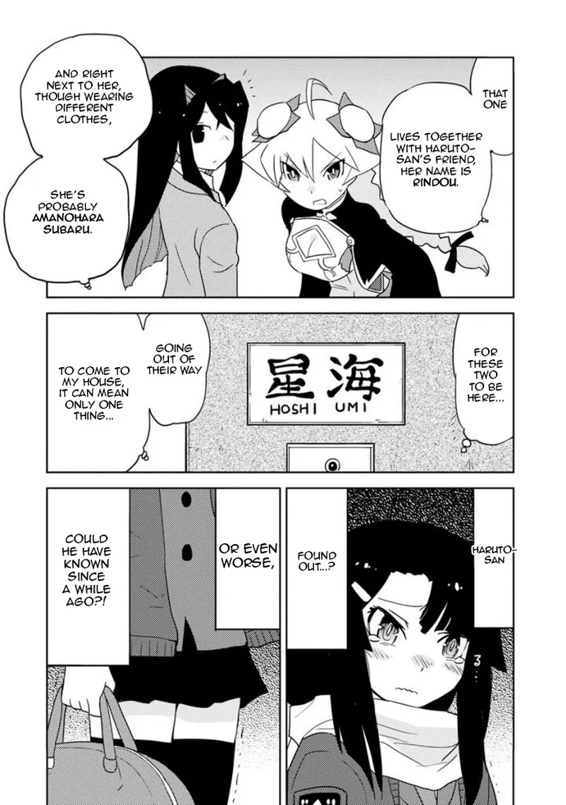 Choukadou Girls Chapter 23 page 3
