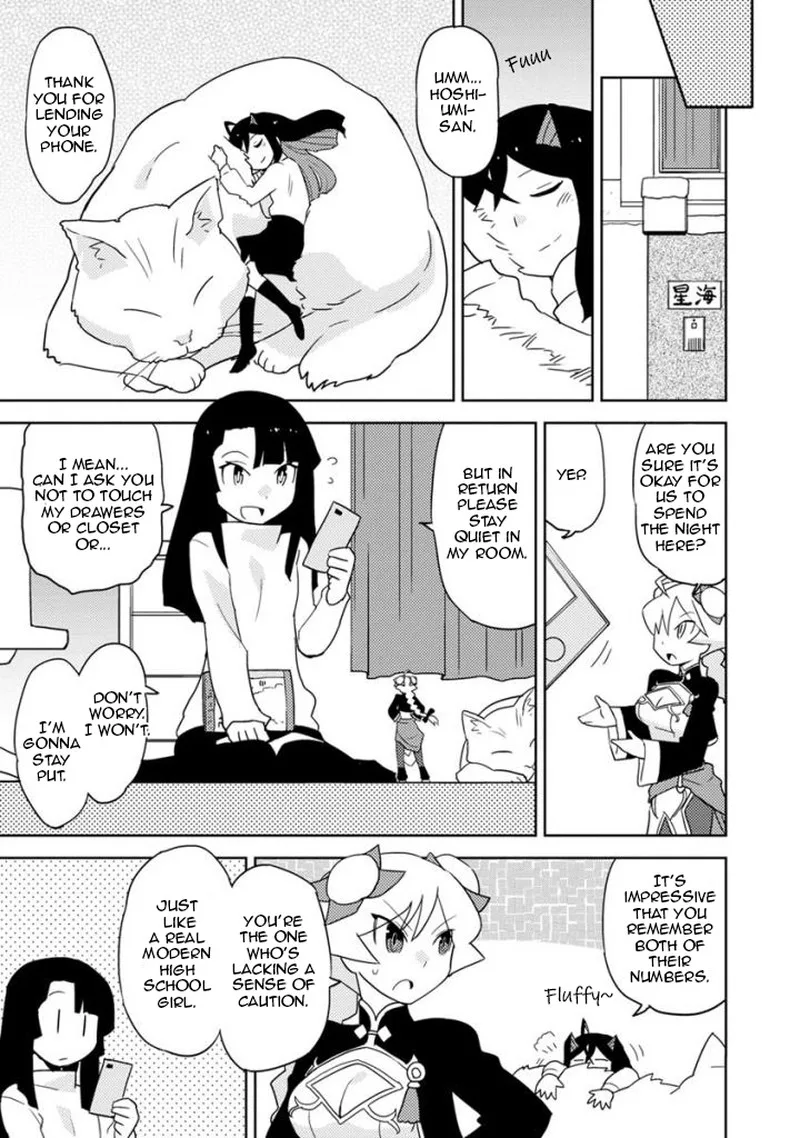 Choukadou Girls Chapter 24 page 3