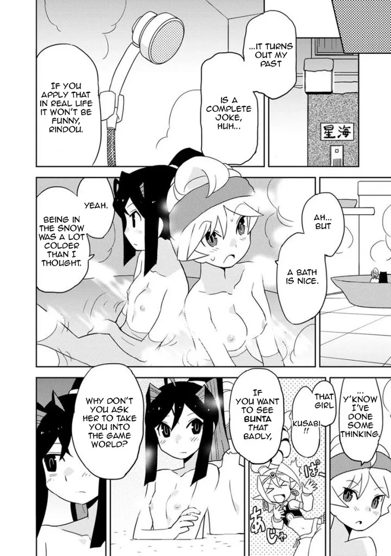 Choukadou Girls Chapter 24 page 6