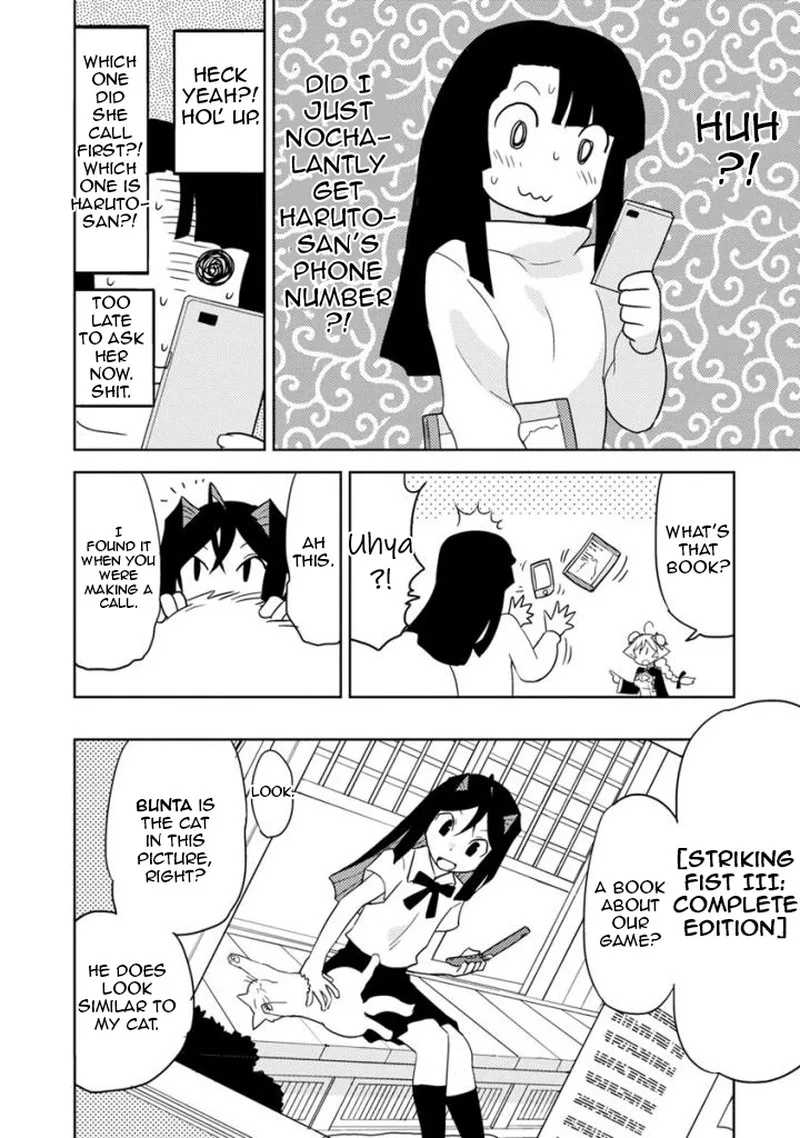 Choukadou Girls Chapter 24 page 4
