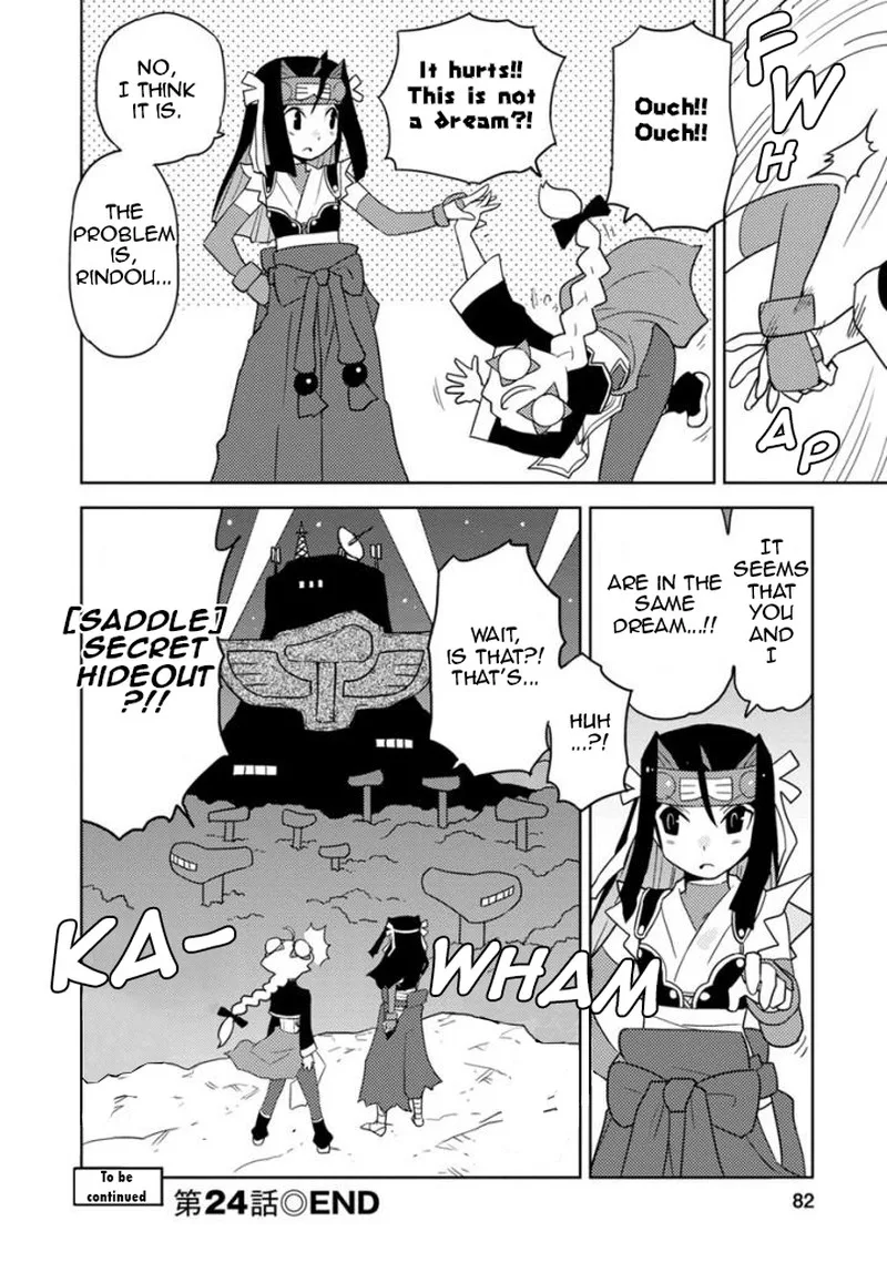 Choukadou Girls Chapter 24 page 14