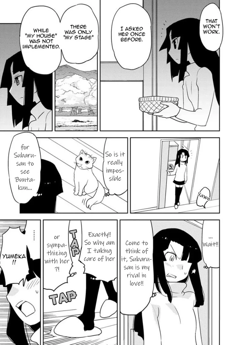 Choukadou Girls Chapter 24 page 7