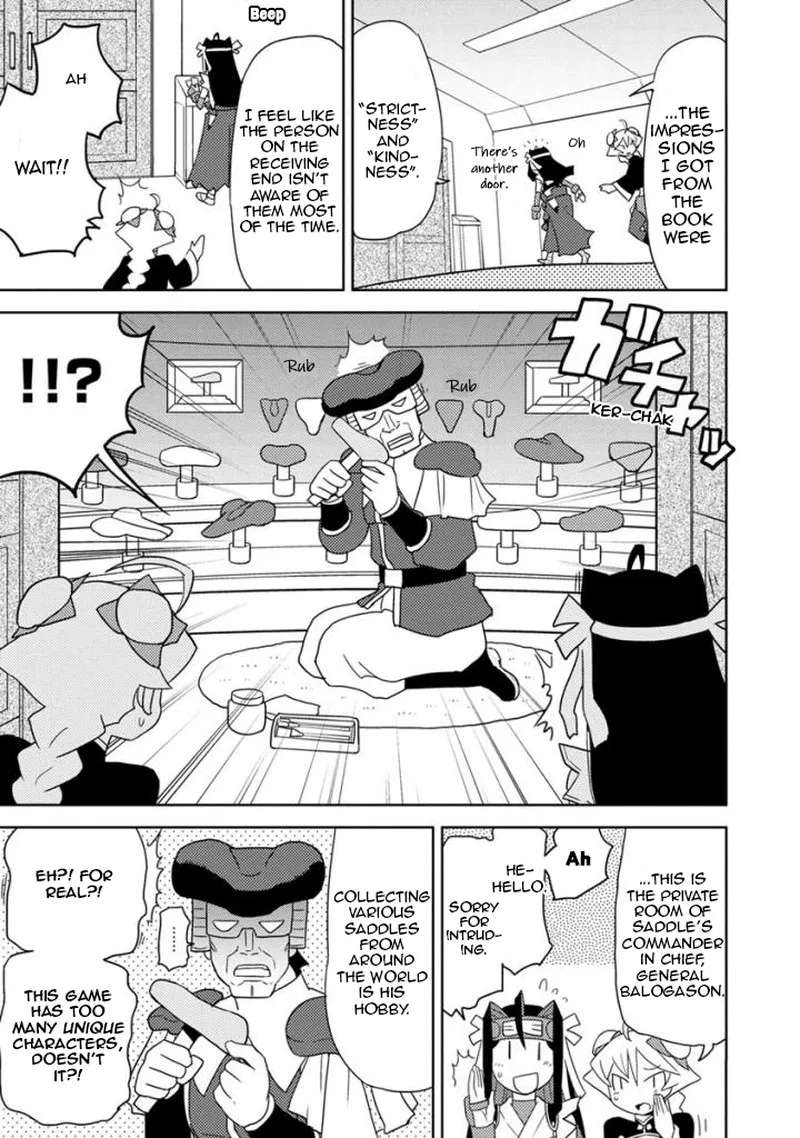 Choukadou Girls Chapter 25 page 5