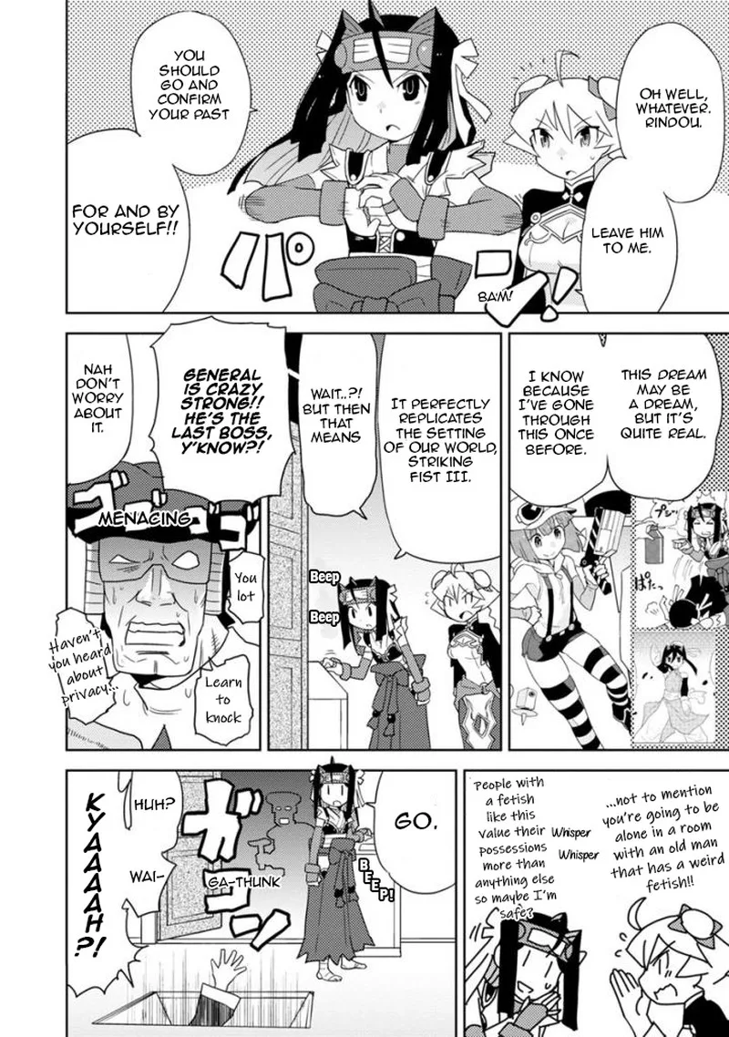 Choukadou Girls Chapter 25 page 6