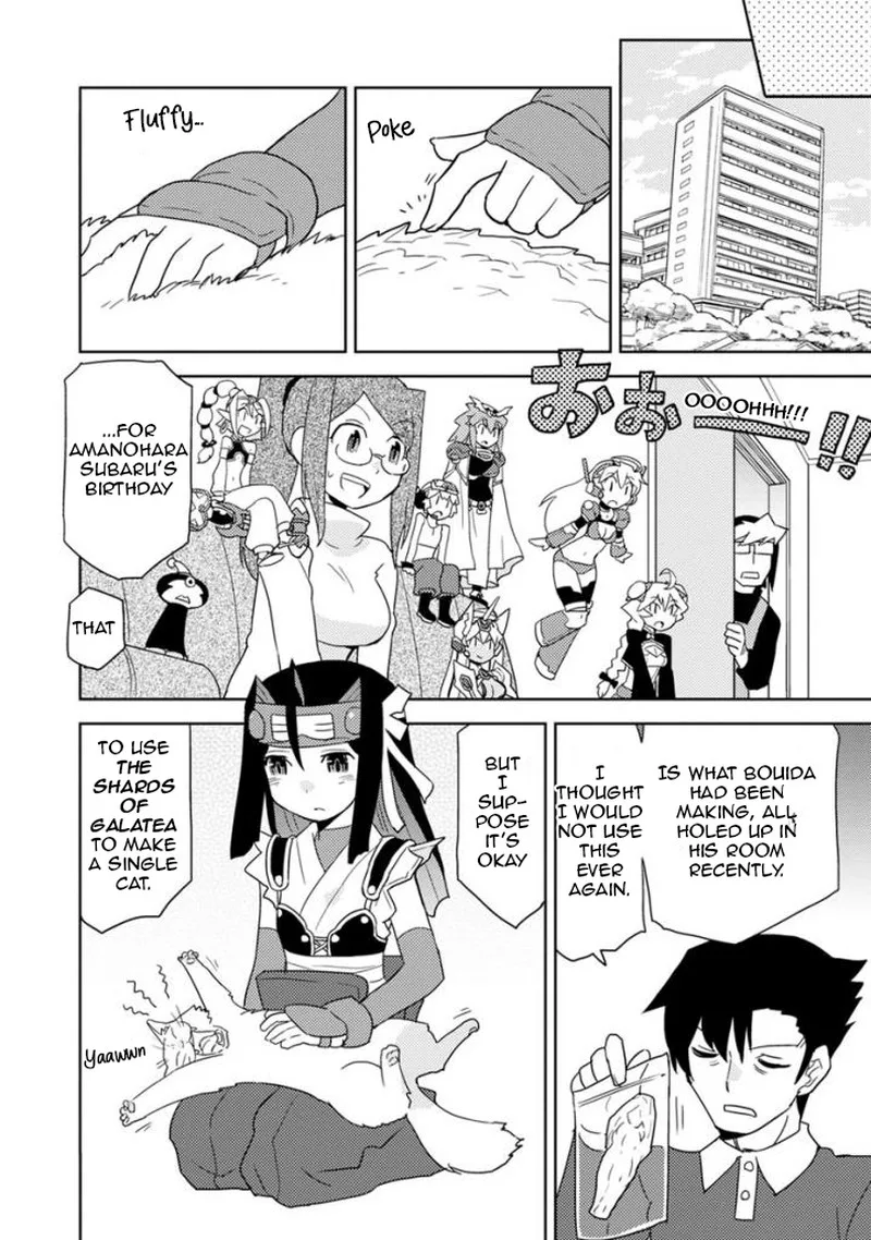 Choukadou Girls Chapter 25 page 12