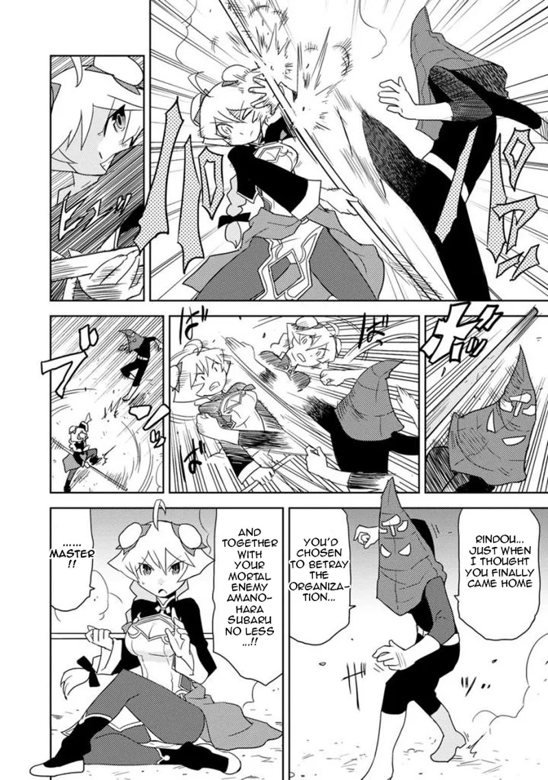 Choukadou Girls Chapter 25 page 8