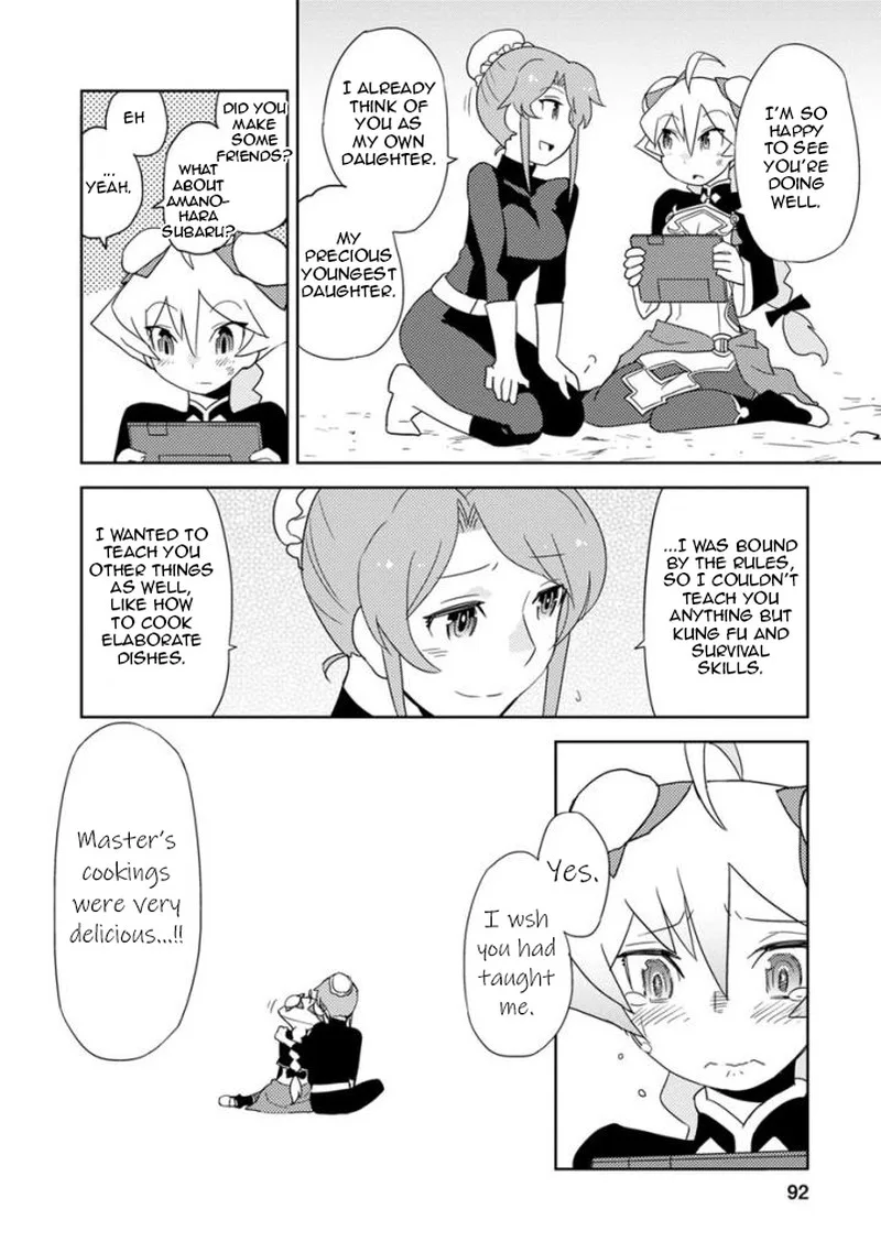 Choukadou Girls Chapter 25 page 10