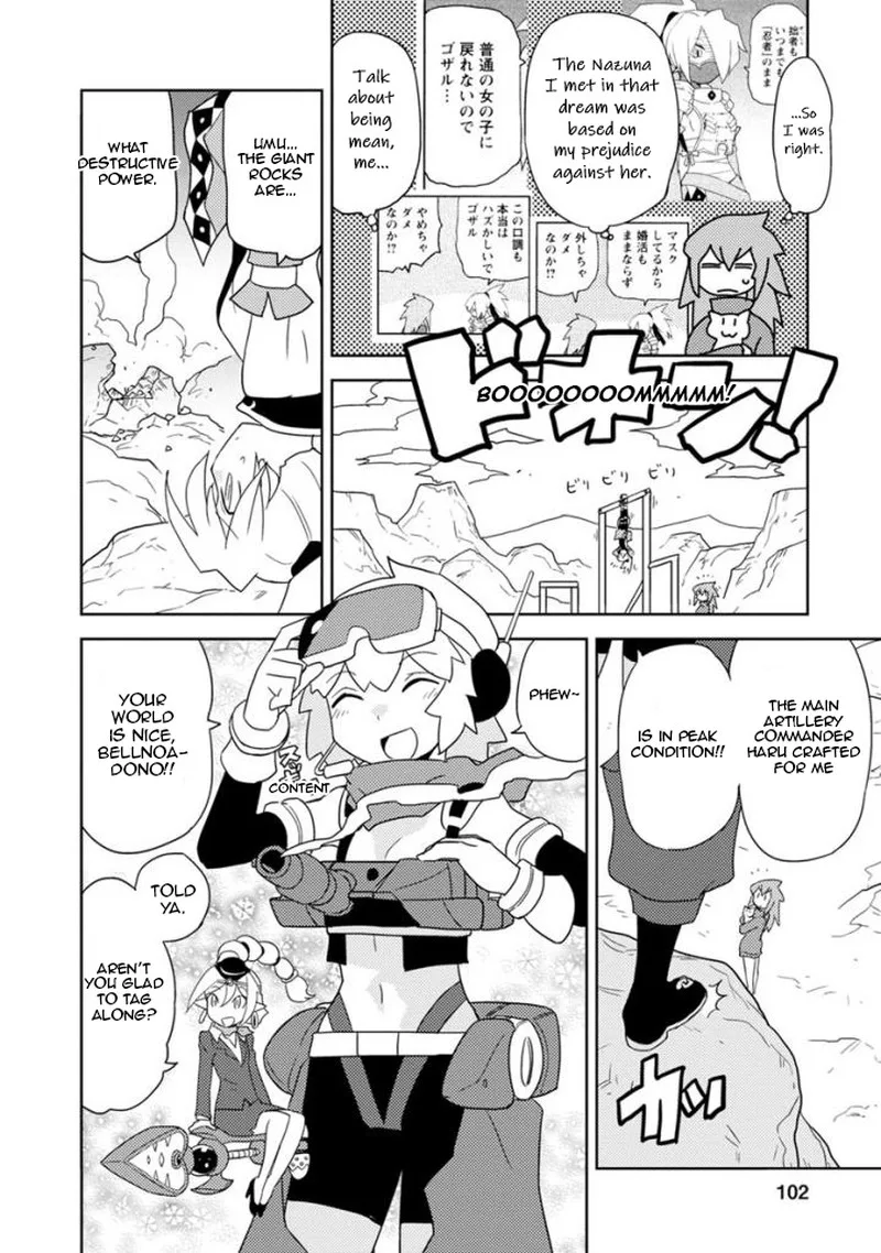 Choukadou Girls Chapter 26 page 4