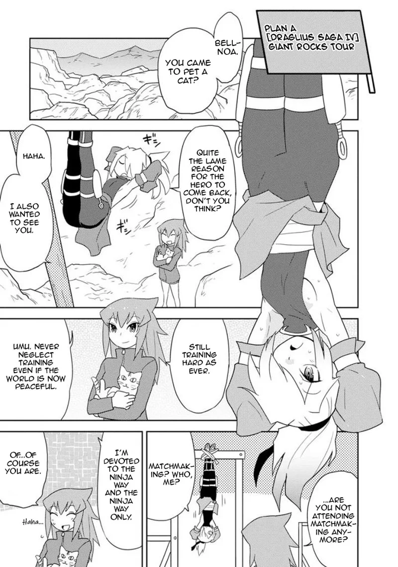 Choukadou Girls Chapter 26 page 3