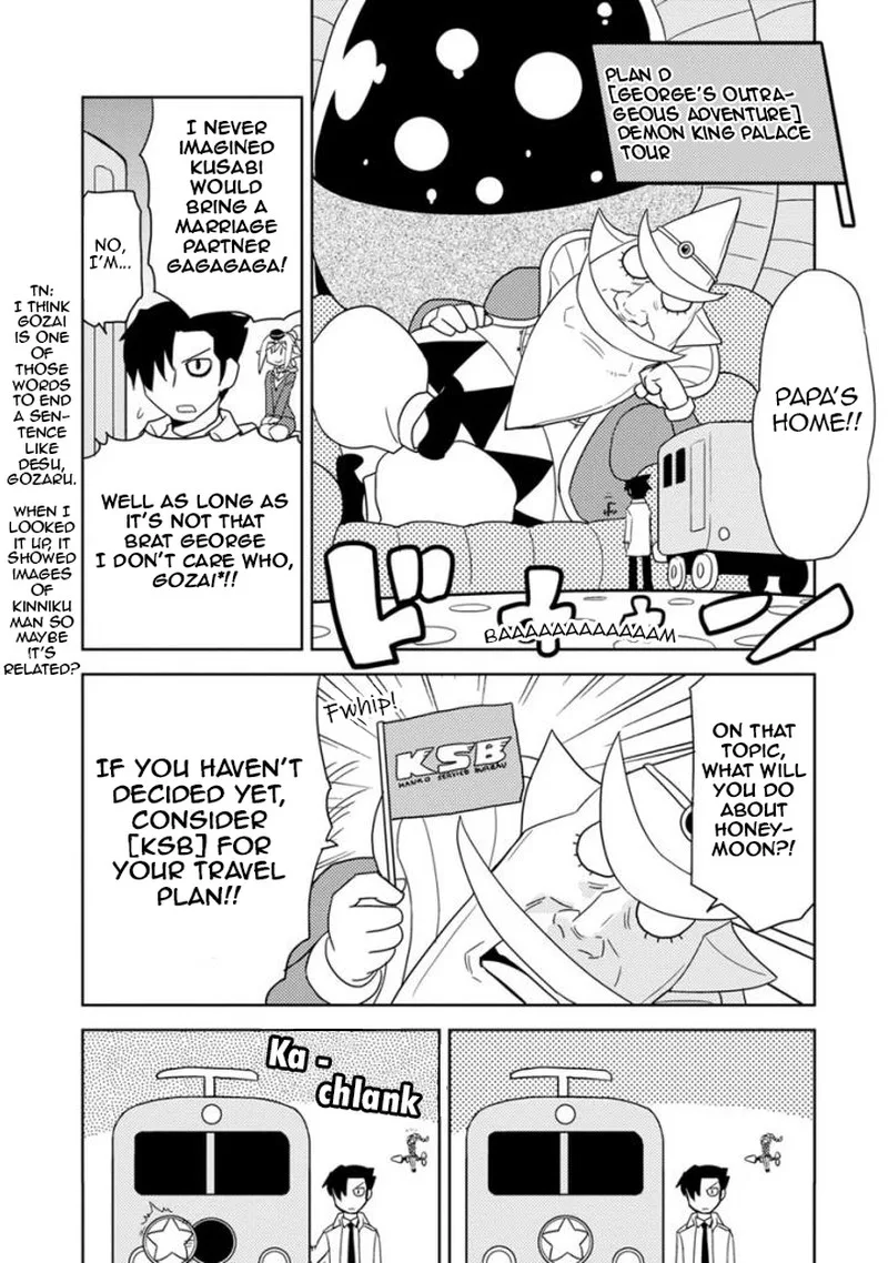 Choukadou Girls Chapter 26 page 12