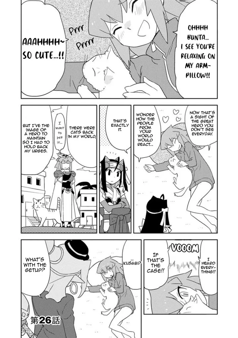 Choukadou Girls Chapter 26 page 1