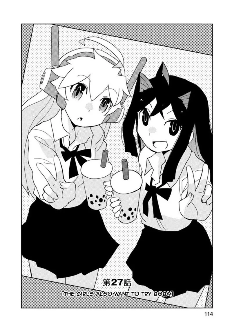 Choukadou Girls Chapter 27 page 2