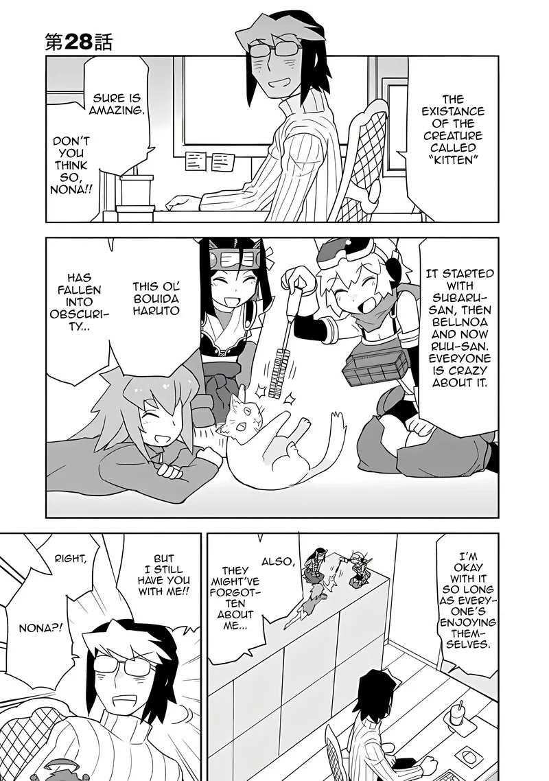 Choukadou Girls Chapter 28 page 1