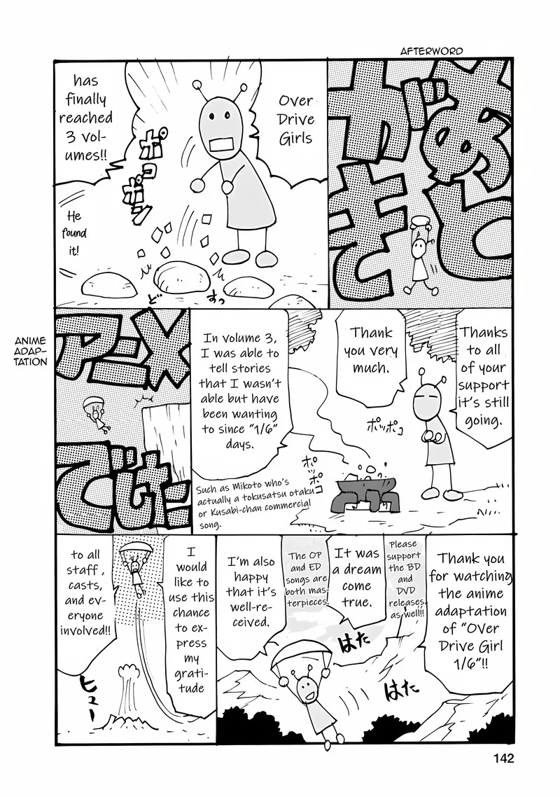 Choukadou Girls Chapter 28 page 16