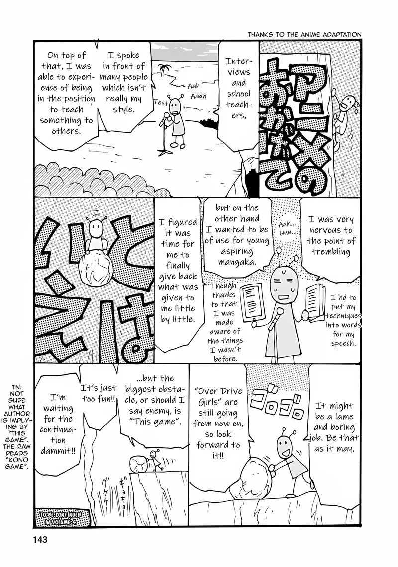 Choukadou Girls Chapter 28 page 17