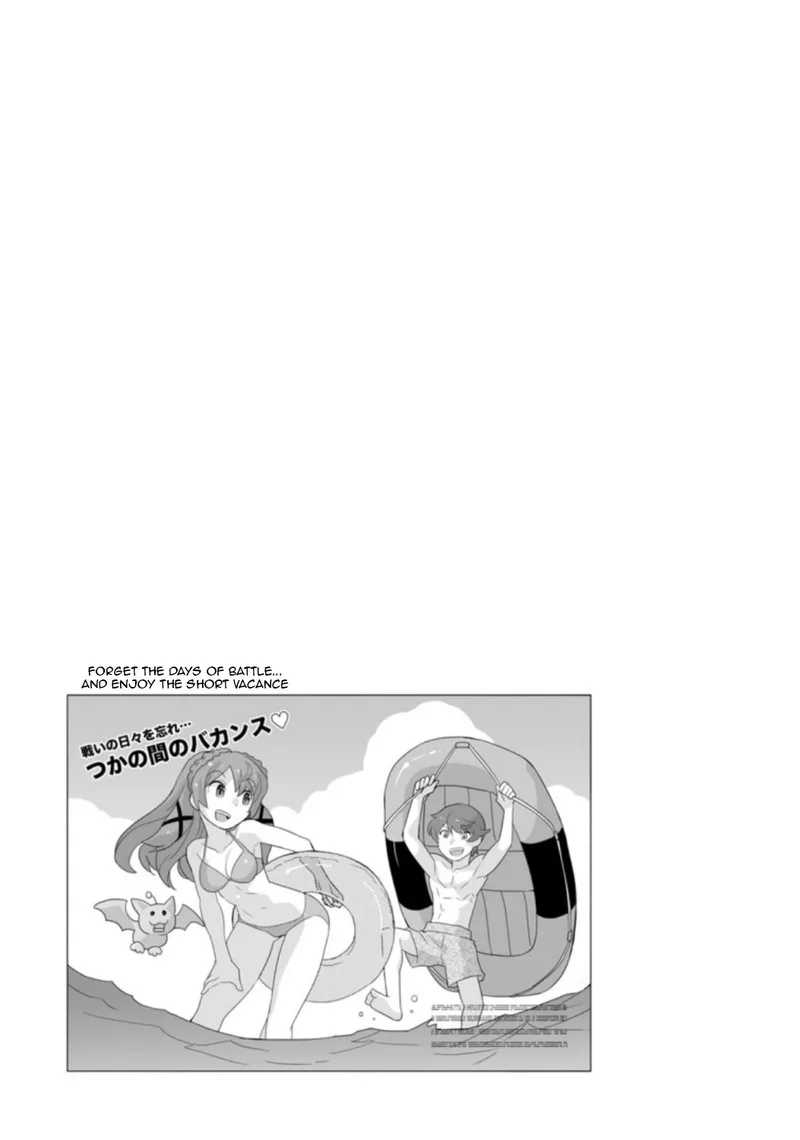 Choukadou Girls Chapter 29 page 16