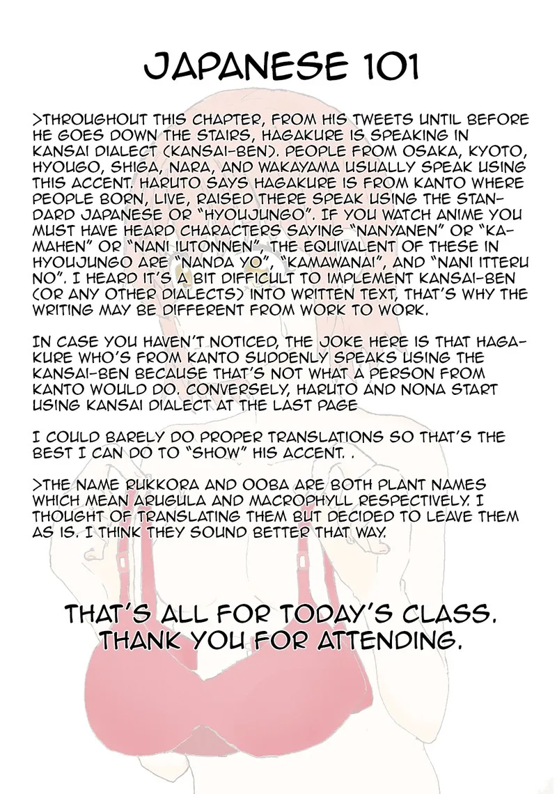 Choukadou Girls Chapter 29 page 18