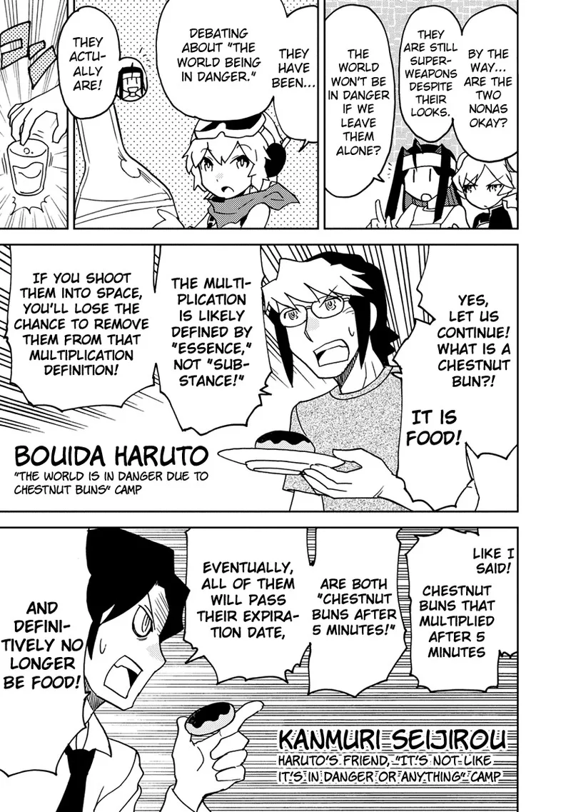 Choukadou Girls Chapter 3 page 7