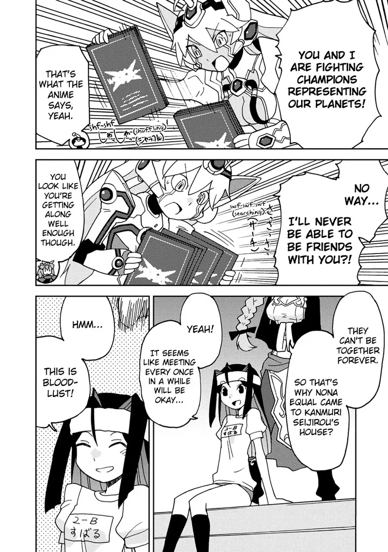 Choukadou Girls Chapter 3 page 4