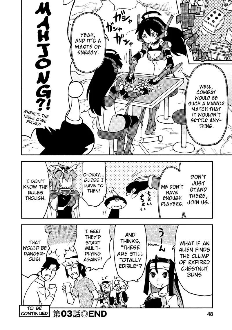 Choukadou Girls Chapter 3 page 14