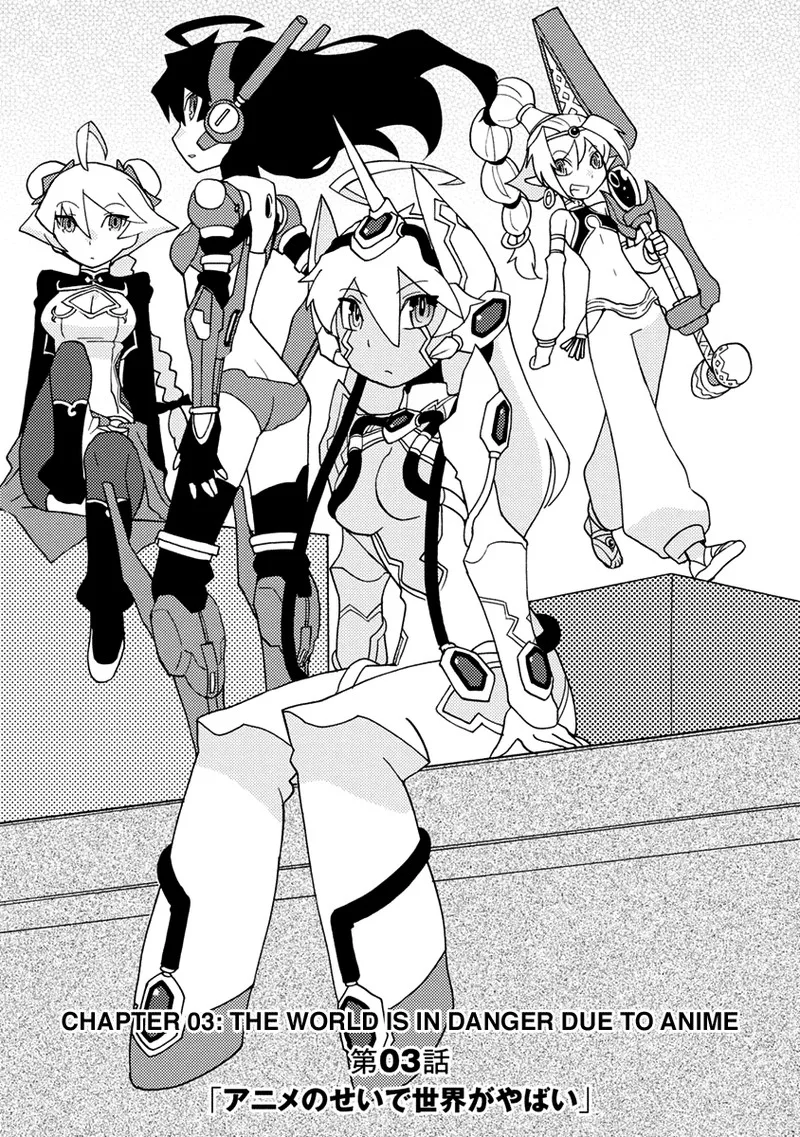 Choukadou Girls Chapter 3 page 3