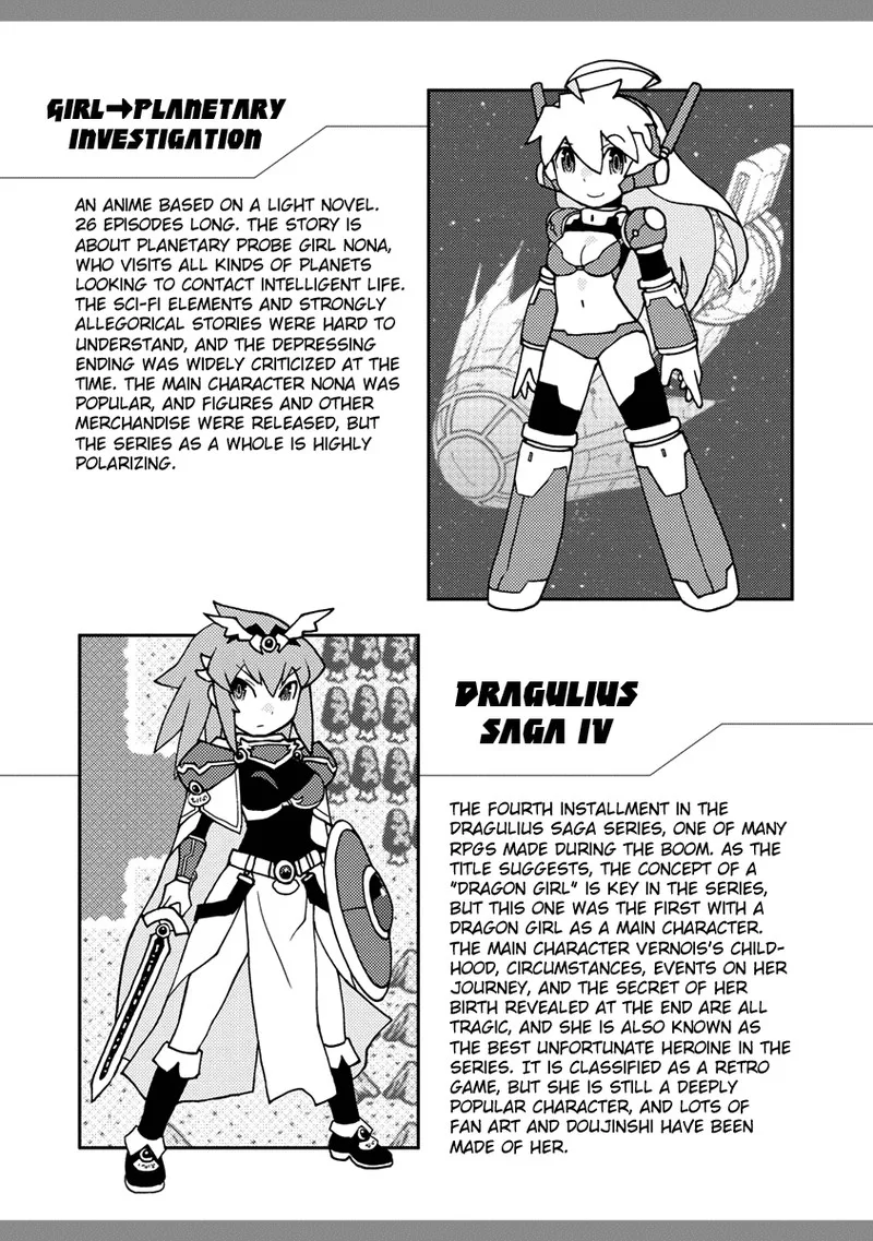 Choukadou Girls Chapter 3 page 15