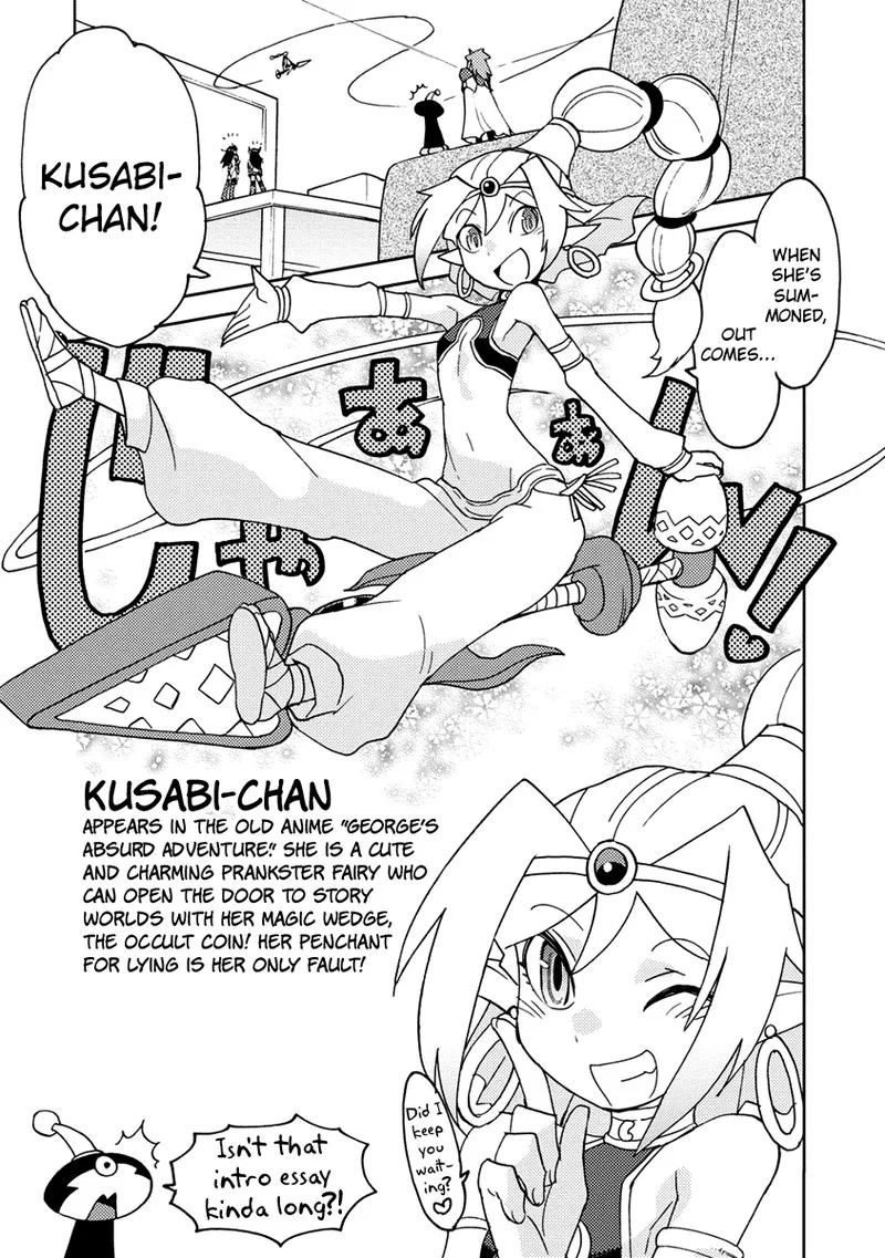 Choukadou Girls Chapter 3 page 11