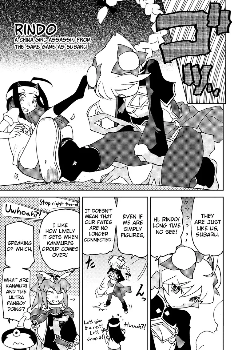 Choukadou Girls Chapter 3 page 5
