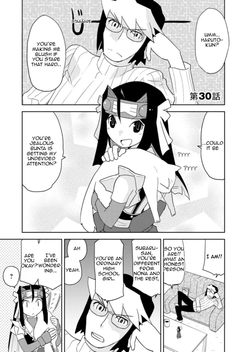 Choukadou Girls Chapter 30 page 1