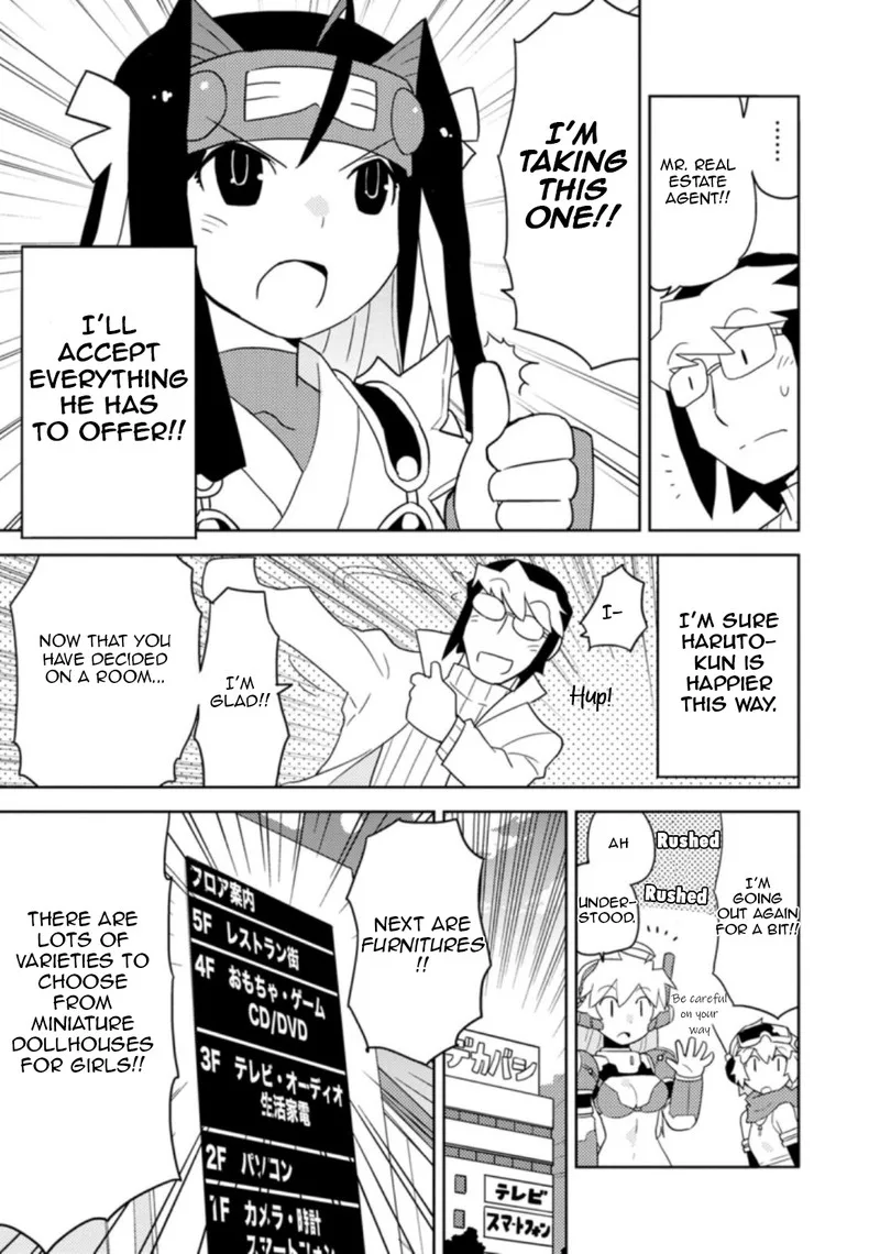Choukadou Girls Chapter 30 page 7