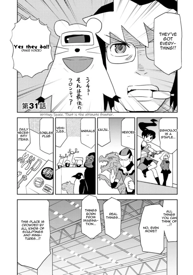 Choukadou Girls Chapter 31 page 1