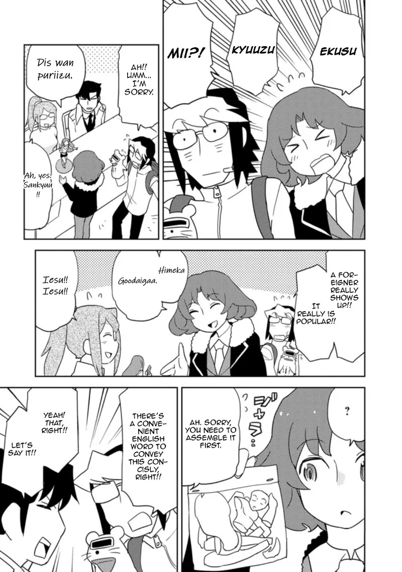 Choukadou Girls Chapter 31 page 13