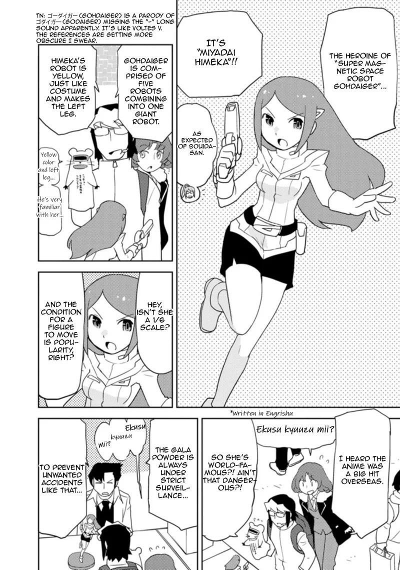 Choukadou Girls Chapter 31 page 12