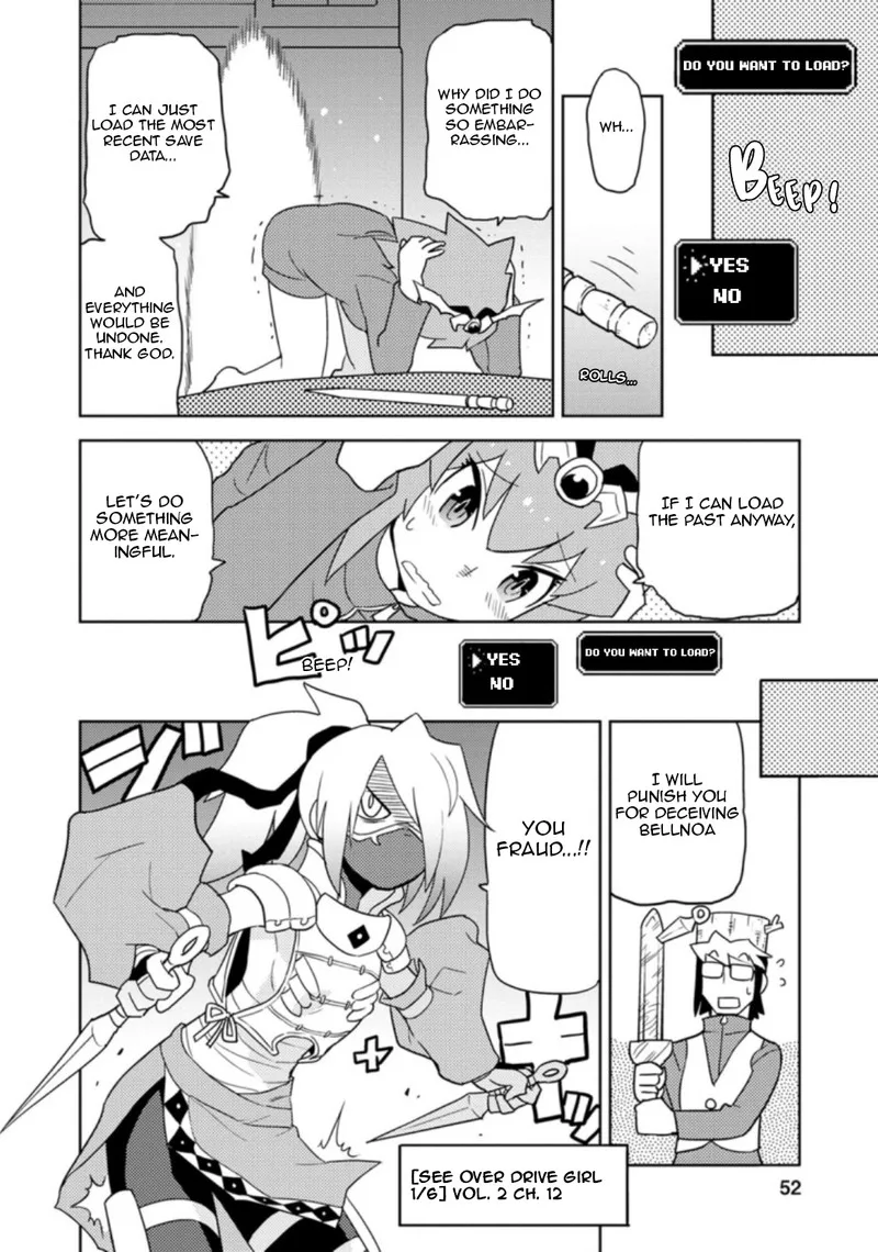 Choukadou Girls Chapter 32 page 8