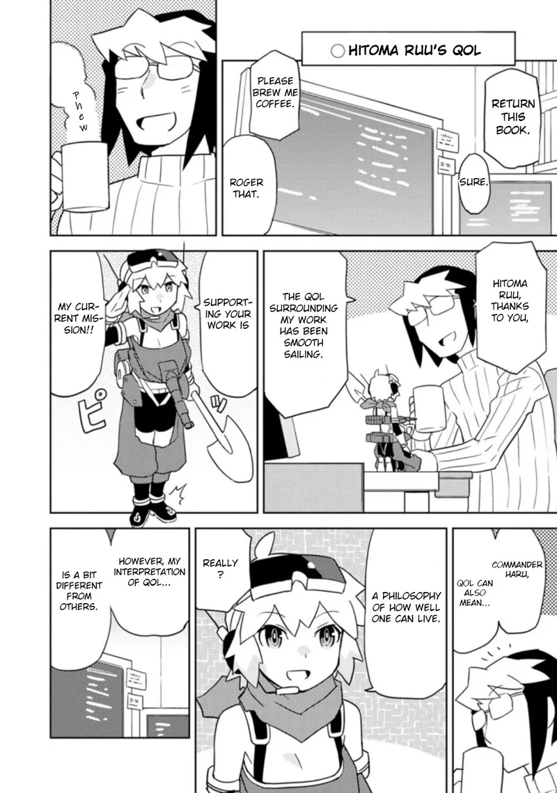 Choukadou Girls Chapter 33 page 8