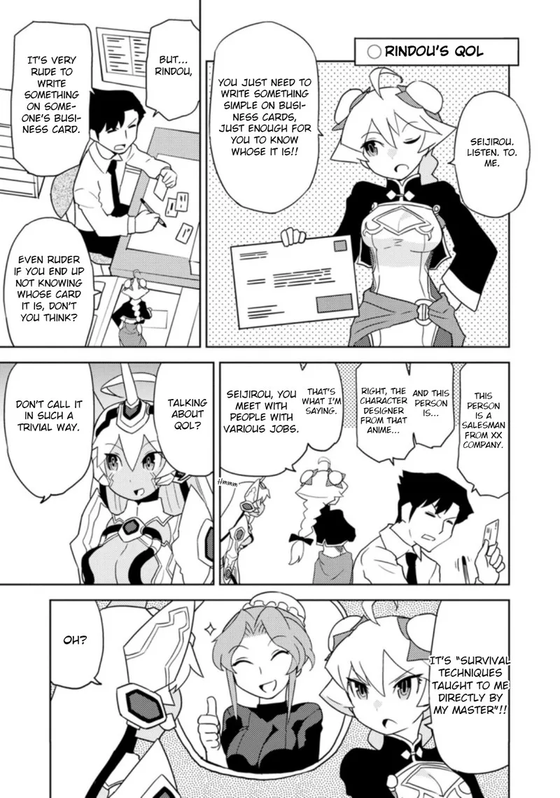 Choukadou Girls Chapter 33 page 11