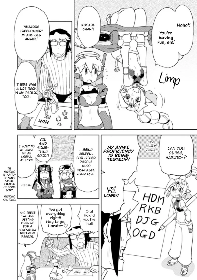 Choukadou Girls Chapter 33 page 4