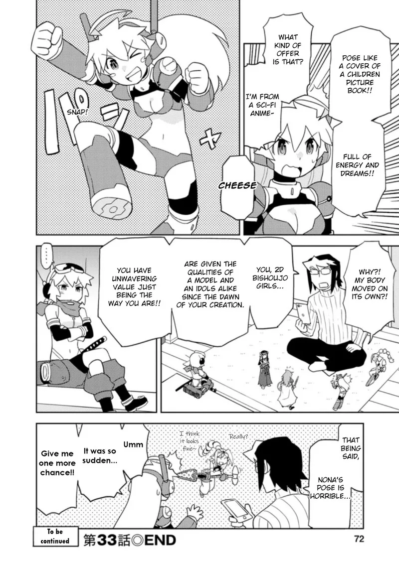 Choukadou Girls Chapter 33 page 14