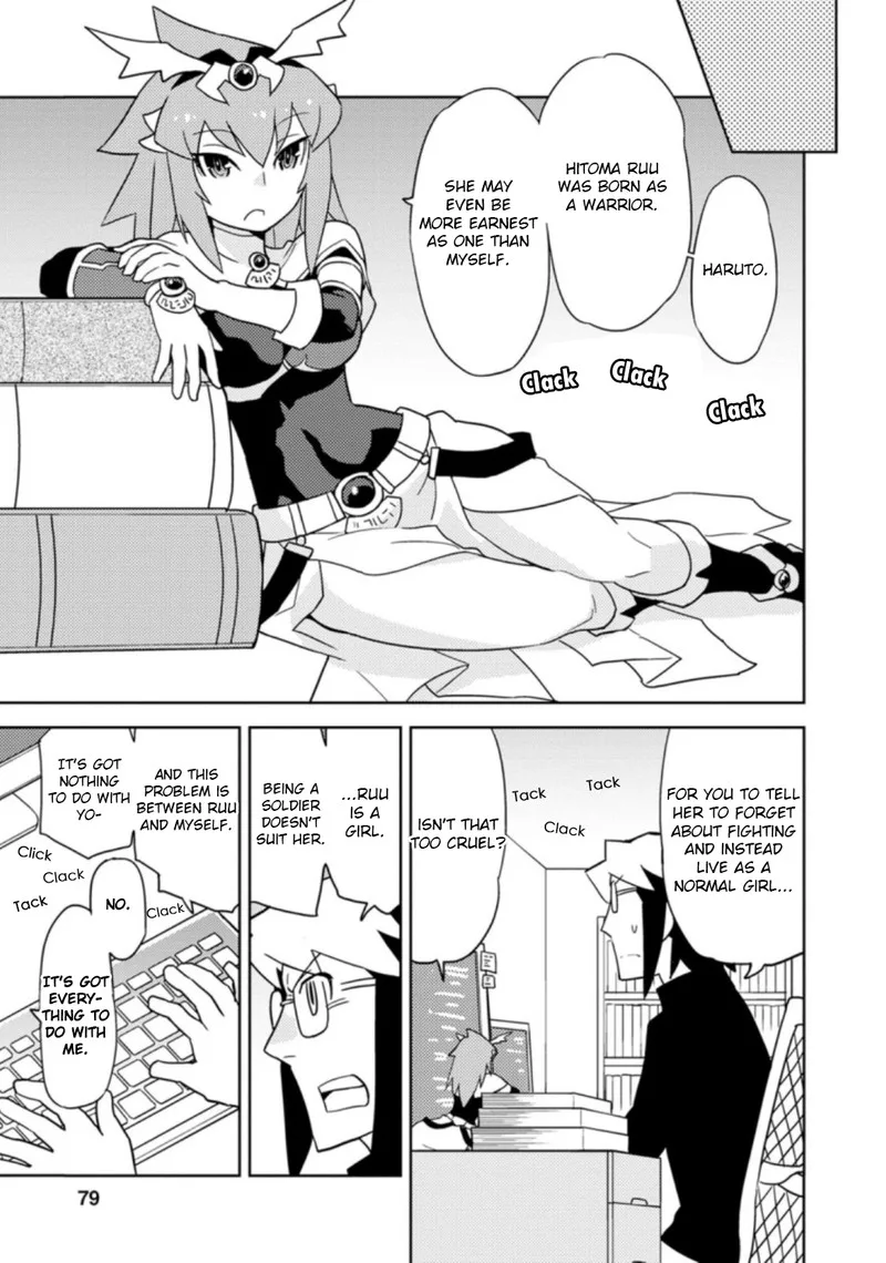 Choukadou Girls Chapter 34 page 5