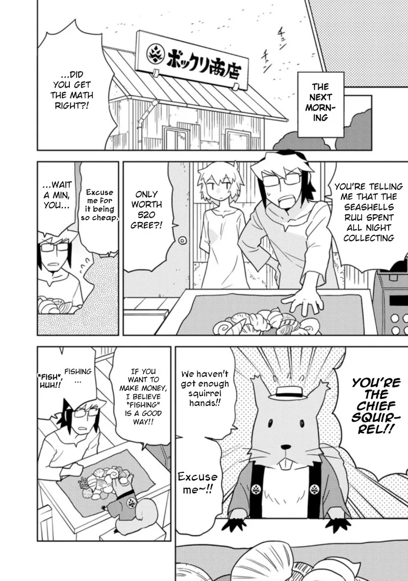 Choukadou Girls Chapter 35 page 4