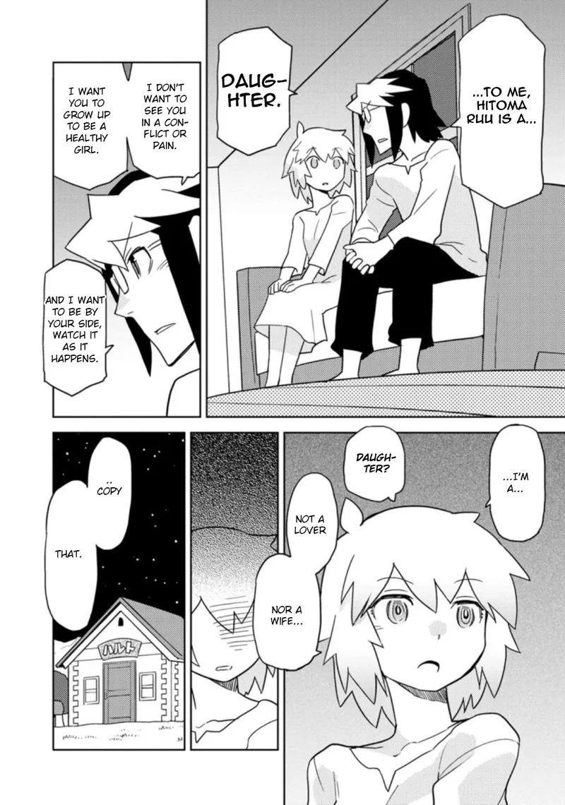 Choukadou Girls Chapter 35 page 8