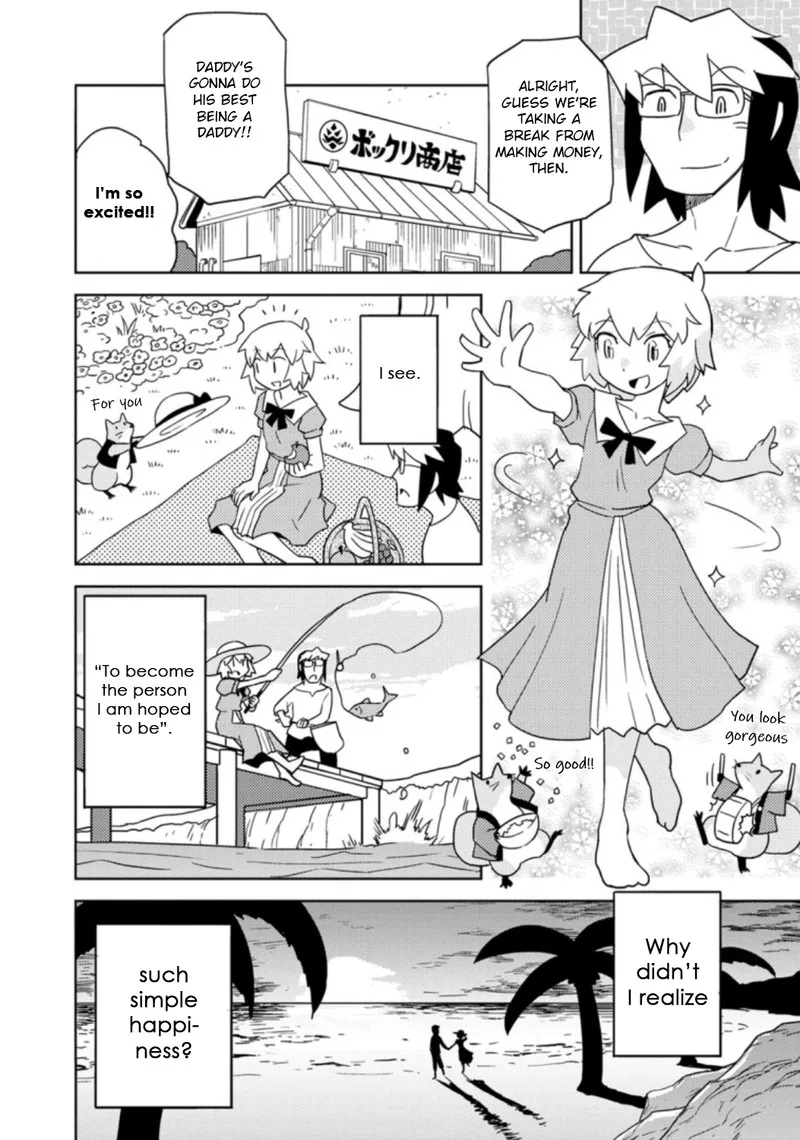 Choukadou Girls Chapter 35 page 10