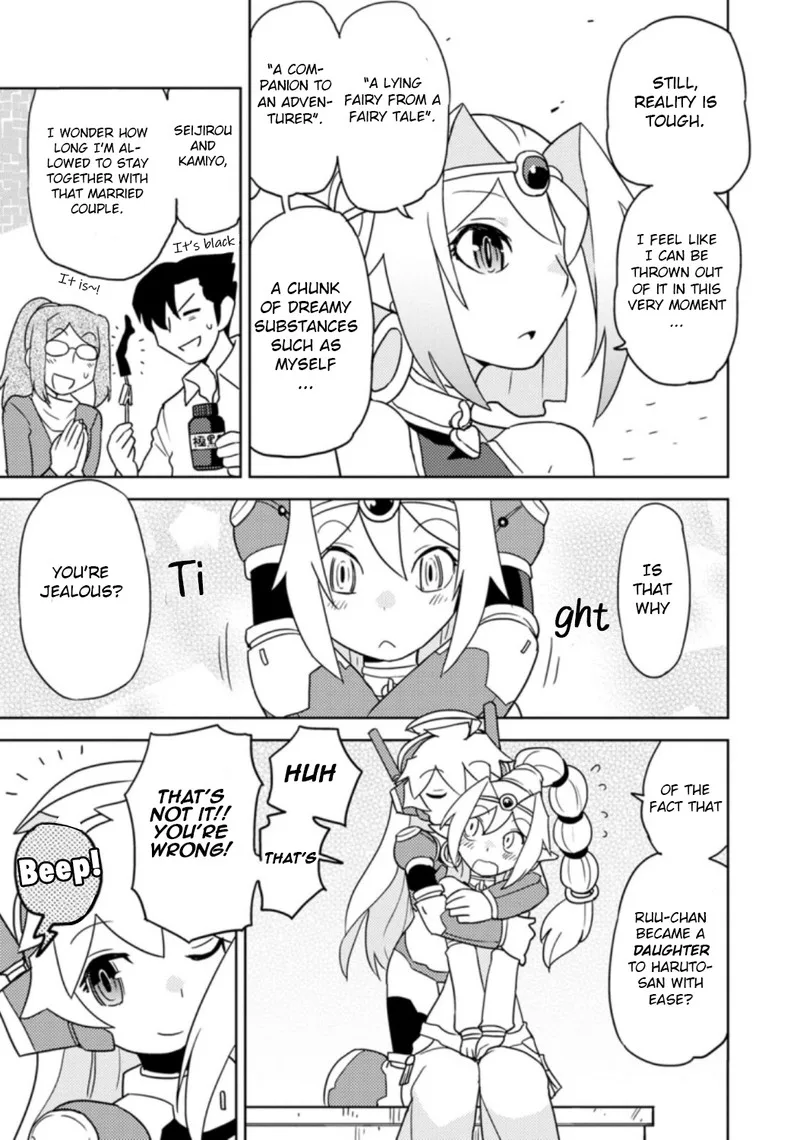 Choukadou Girls Chapter 36 page 7