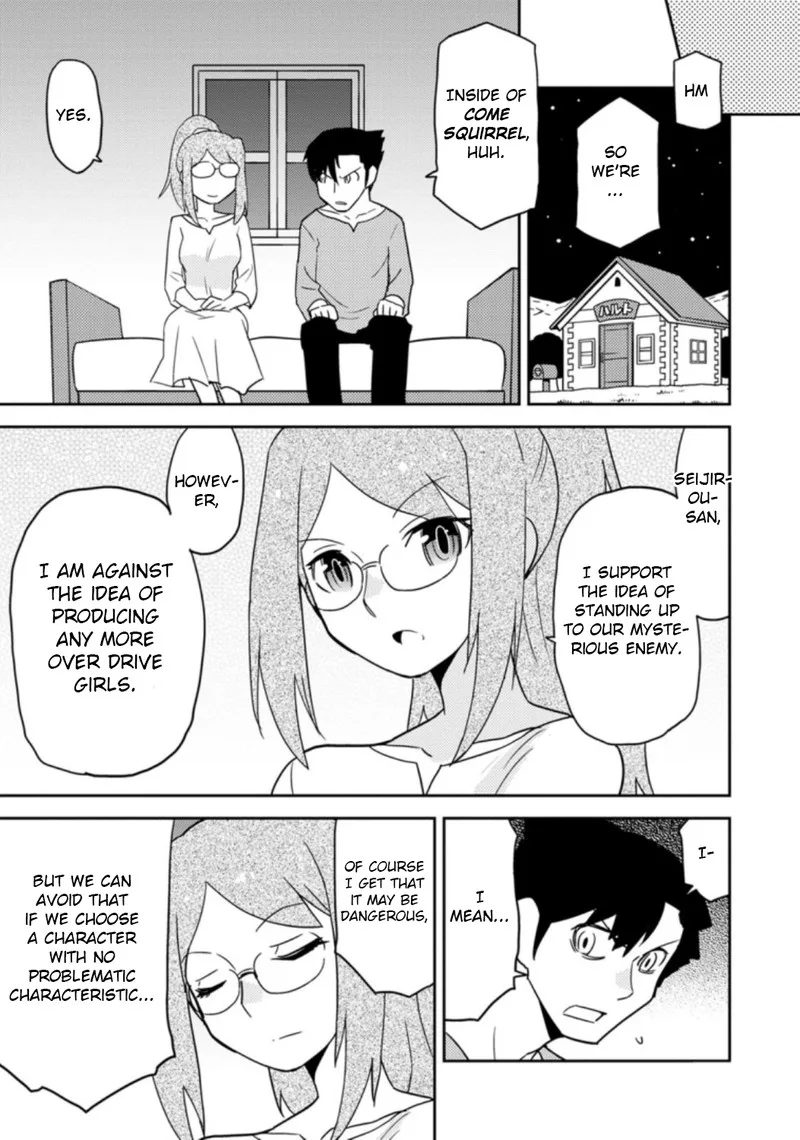 Choukadou Girls Chapter 38 page 11