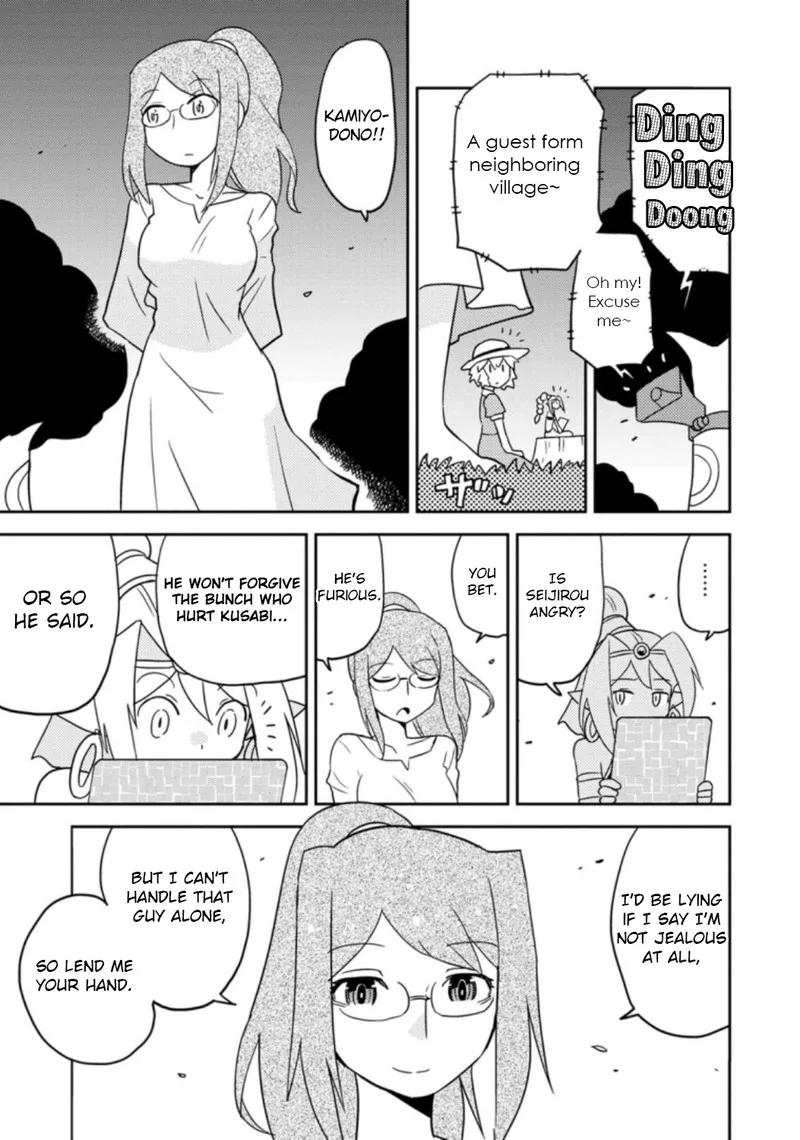 Choukadou Girls Chapter 38 page 9