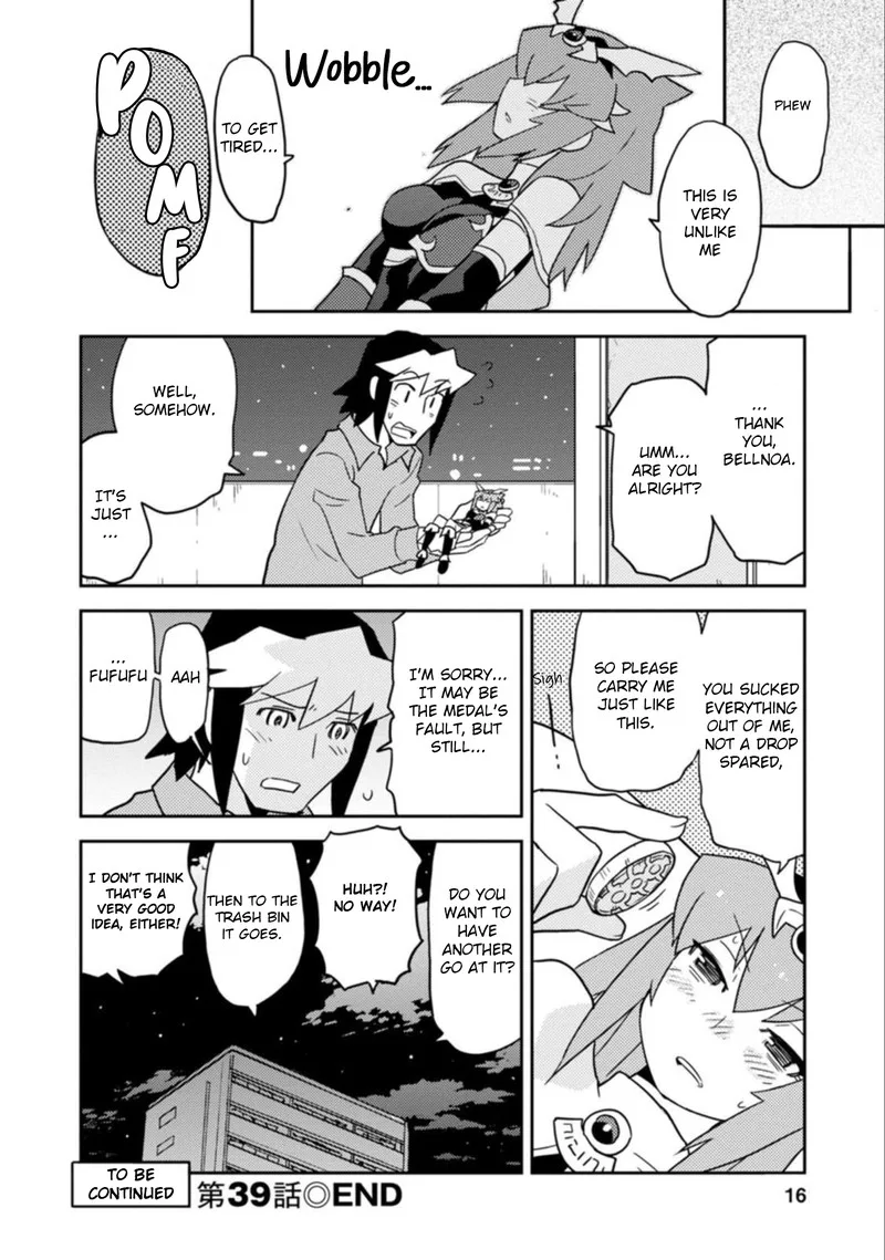 Choukadou Girls Chapter 39 page 17