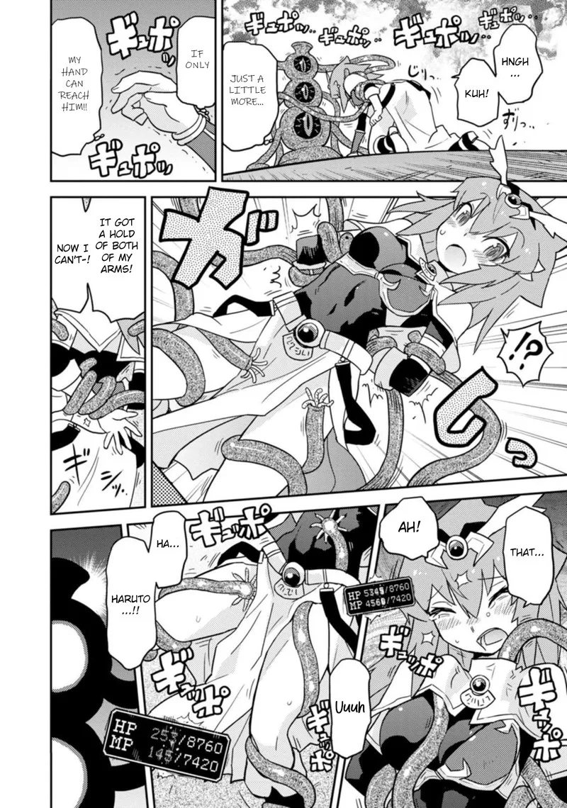 Choukadou Girls Chapter 39 page 13
