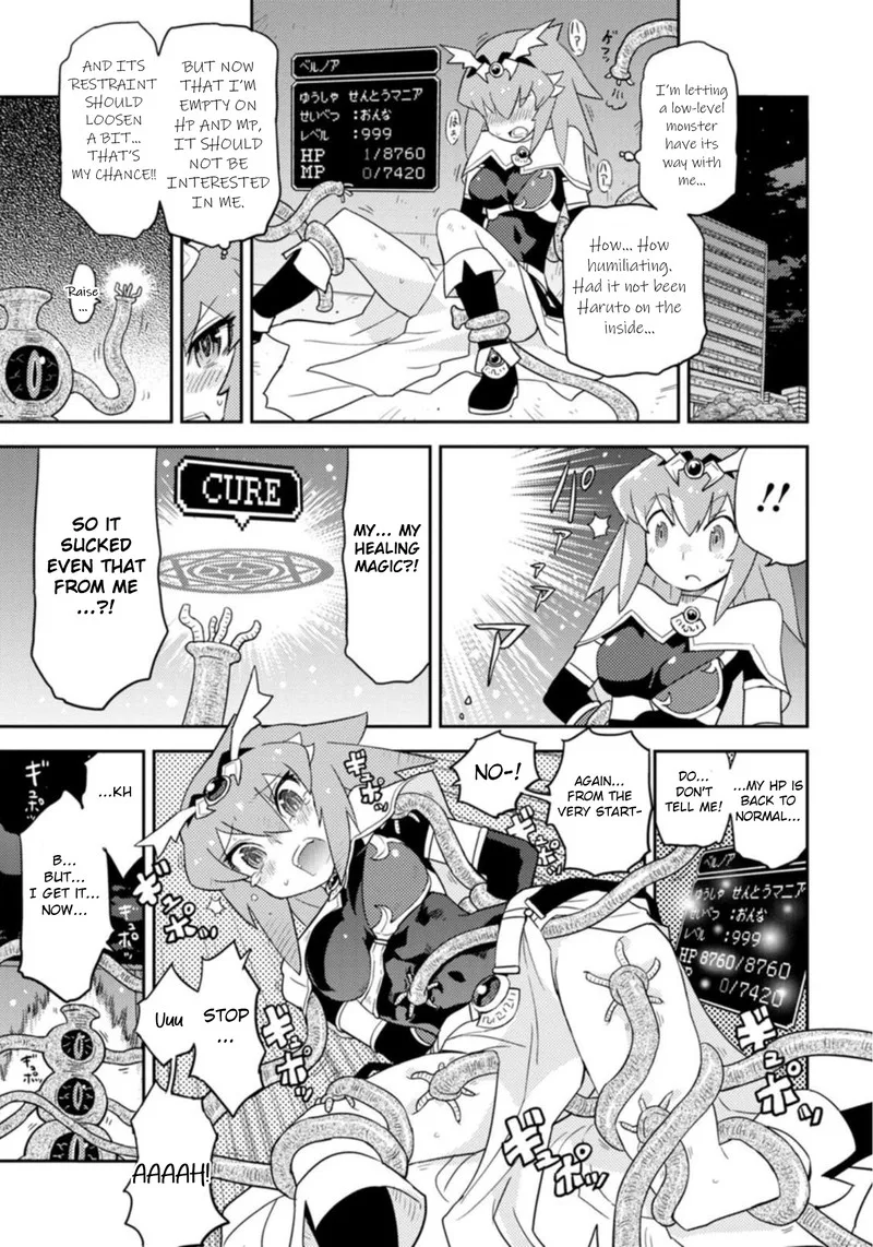 Choukadou Girls Chapter 39 page 14